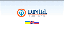 Tablet Screenshot of dinltd.com